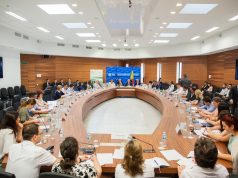 Cea de-a doua ședință a comitetului național pentru combaterea traficului de ființe umane.
